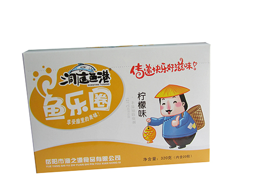 魚(yú)樂(lè)圈（洞庭魚(yú)港）檸檬味